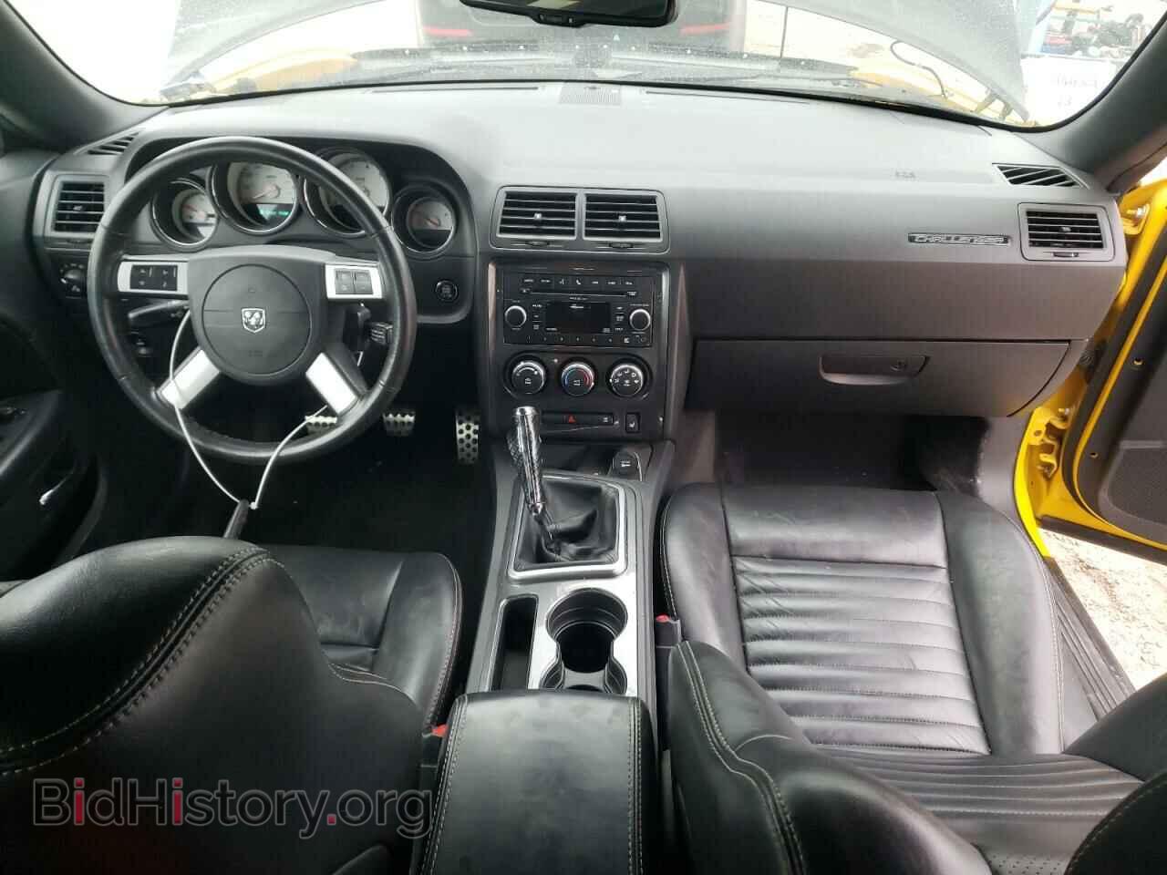 2010 DODGE CHALLENGER - VIN: 2B3CJ5DT7AH156885 - Фото 8