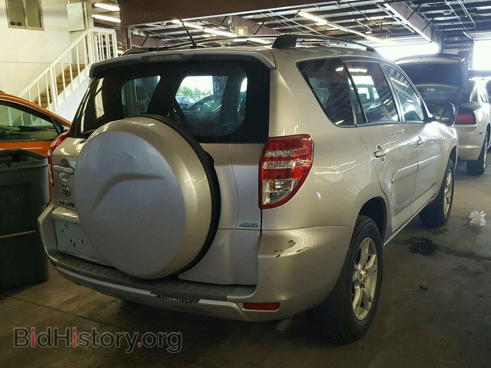 2012 TOYOTA RAV4 - VIN: 2T3BF4DV1CW249573 - Фото 4