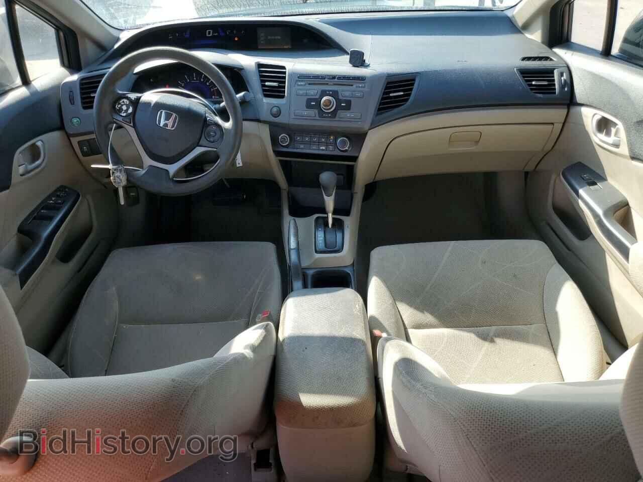 2012 HONDA CIVIC - VIN: JHMFB2F55CS001476 - Фото 8