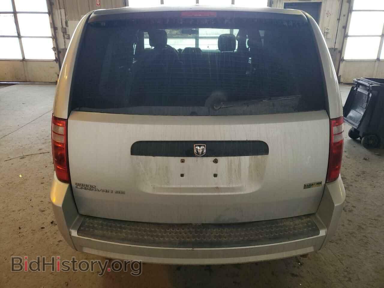 2008 DODGE CARAVAN - VIN: 2D8HN44HX8R755350 - Фото 6