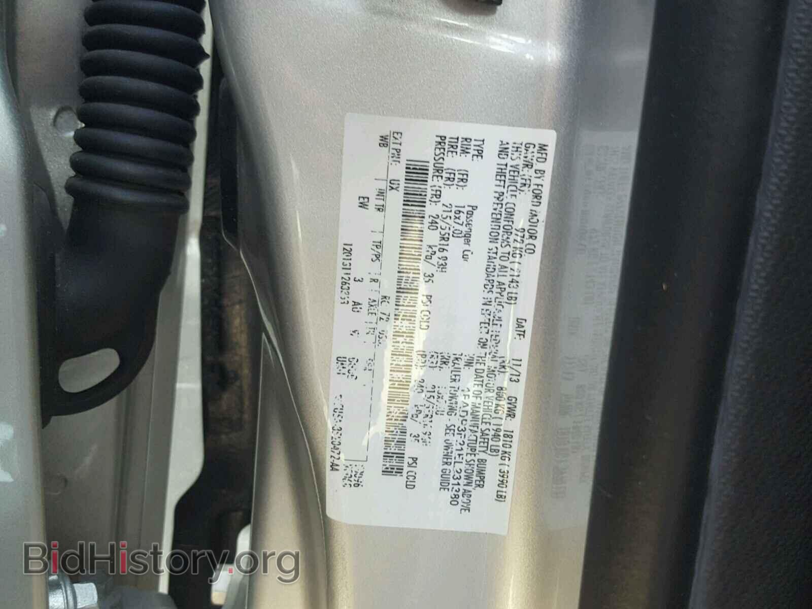 2014 FORD FOCUS - VIN: 1FADP3F21EL231380 - Photo 10
