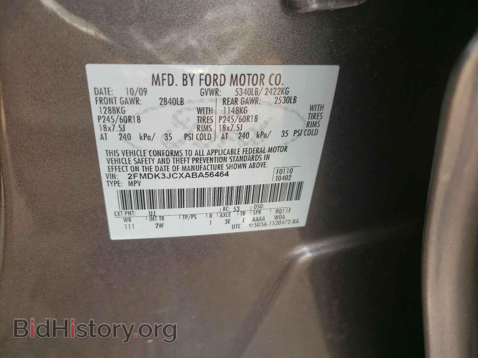 2010 FORD EDGE - VIN: 2FMDK3JCXABA56464 - Photo 10
