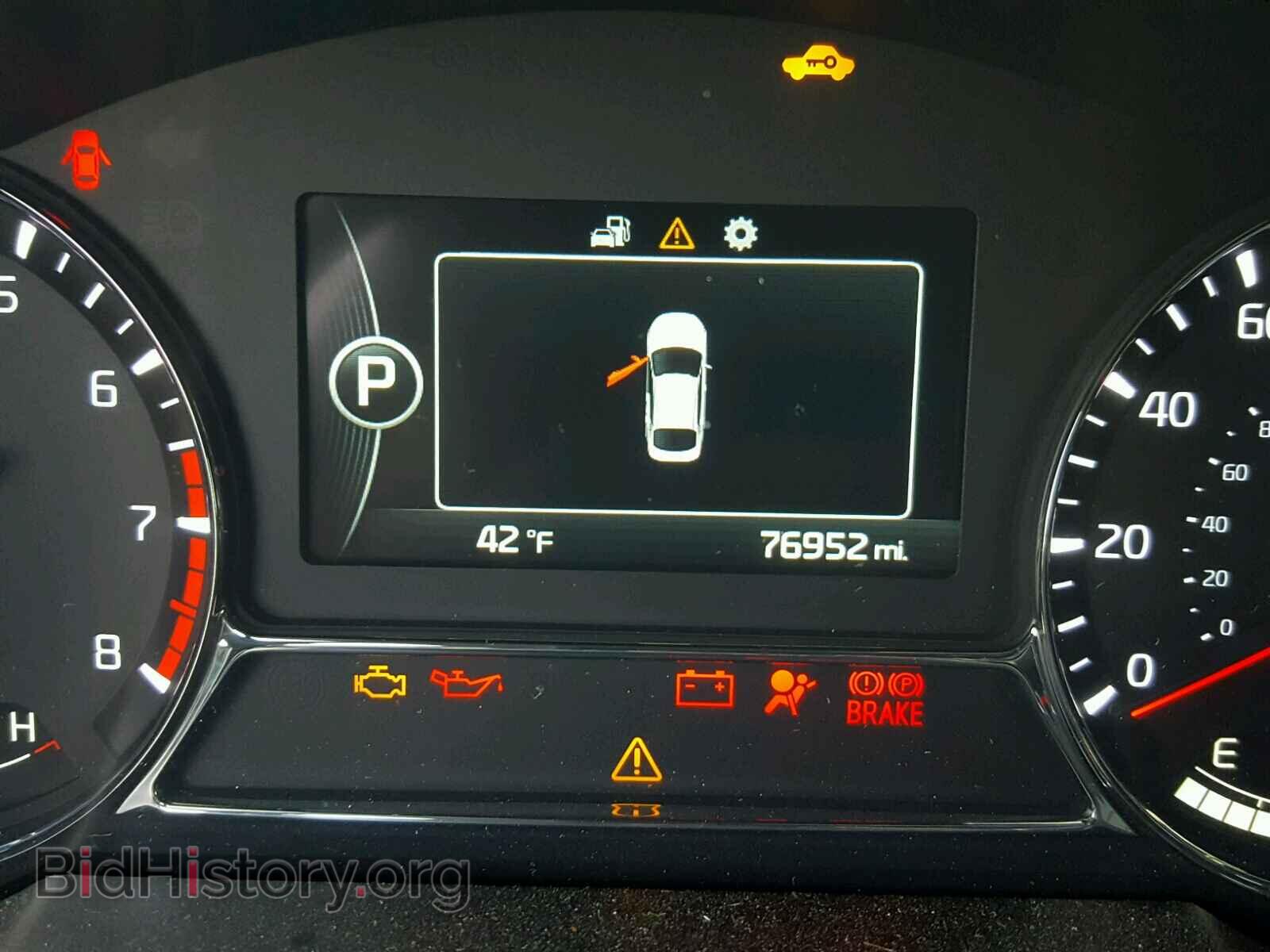 2014 KIA OPTIMA - VIN: 5XXGR4A67EG343733 - Photo 8