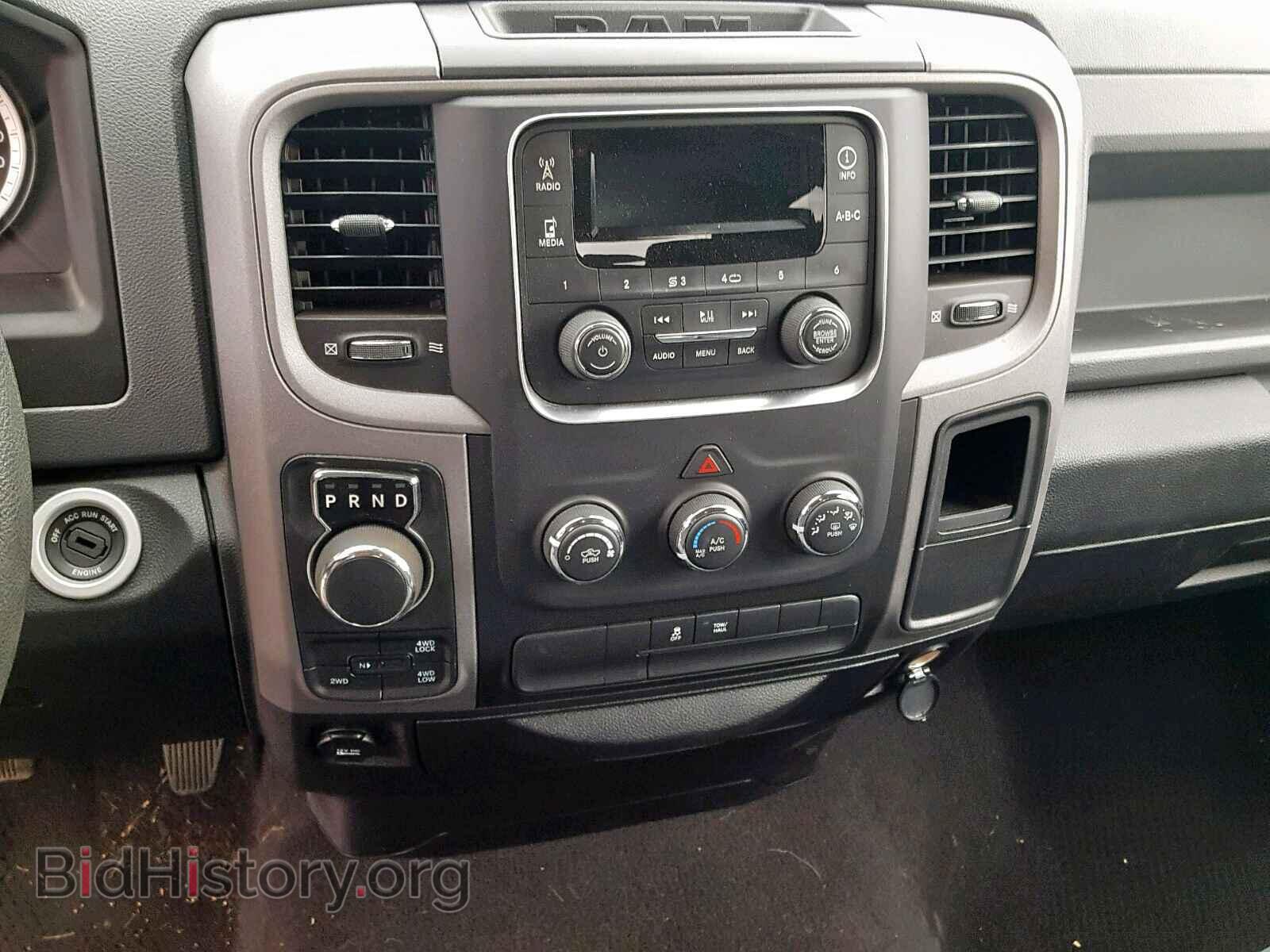 2015 RAM 1500 ST - VIN: 1C6RR7FT8FS680192 - Фото 9