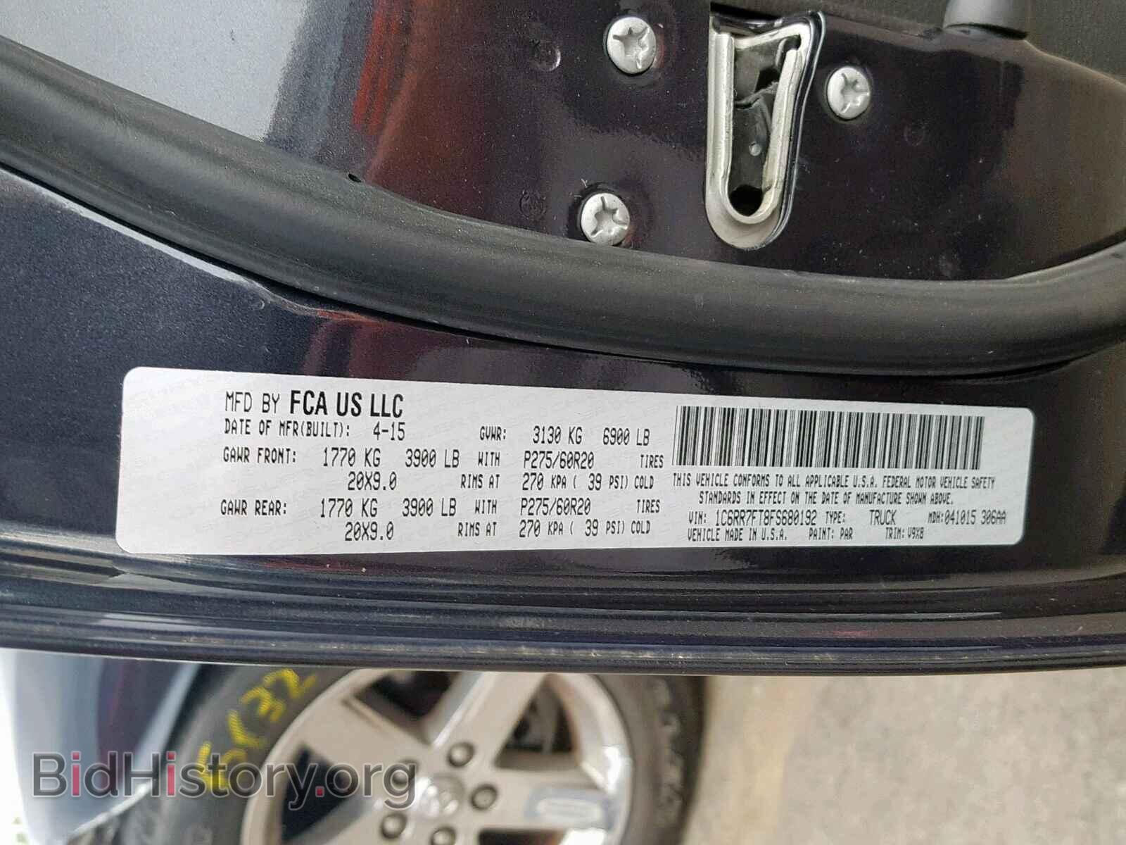 2015 RAM 1500 ST - VIN: 1C6RR7FT8FS680192 - Фото 10