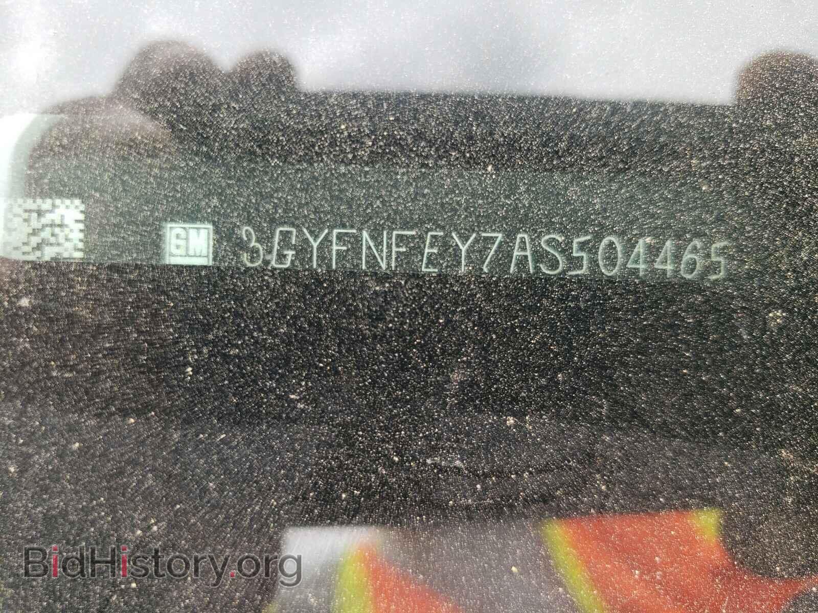 2010 CADILLAC SRX - VIN: 3GYFNFEY7AS504465 - Фото 10