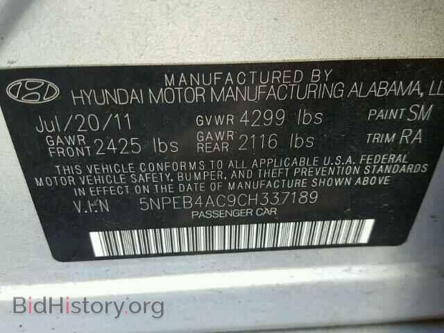 2012 HYUNDAI SONATA - VIN: 5NPEB4AC9CH337189 - Photo 10