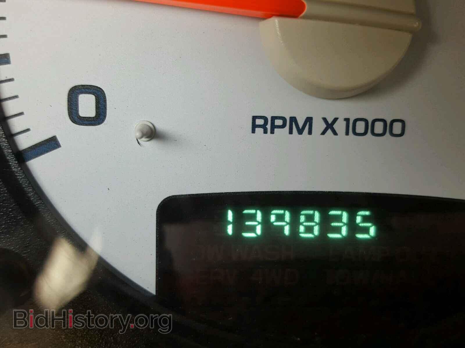 2004 DODGE RAM 1500 - VIN: 1D7HA18D14S754084 - Photo 8