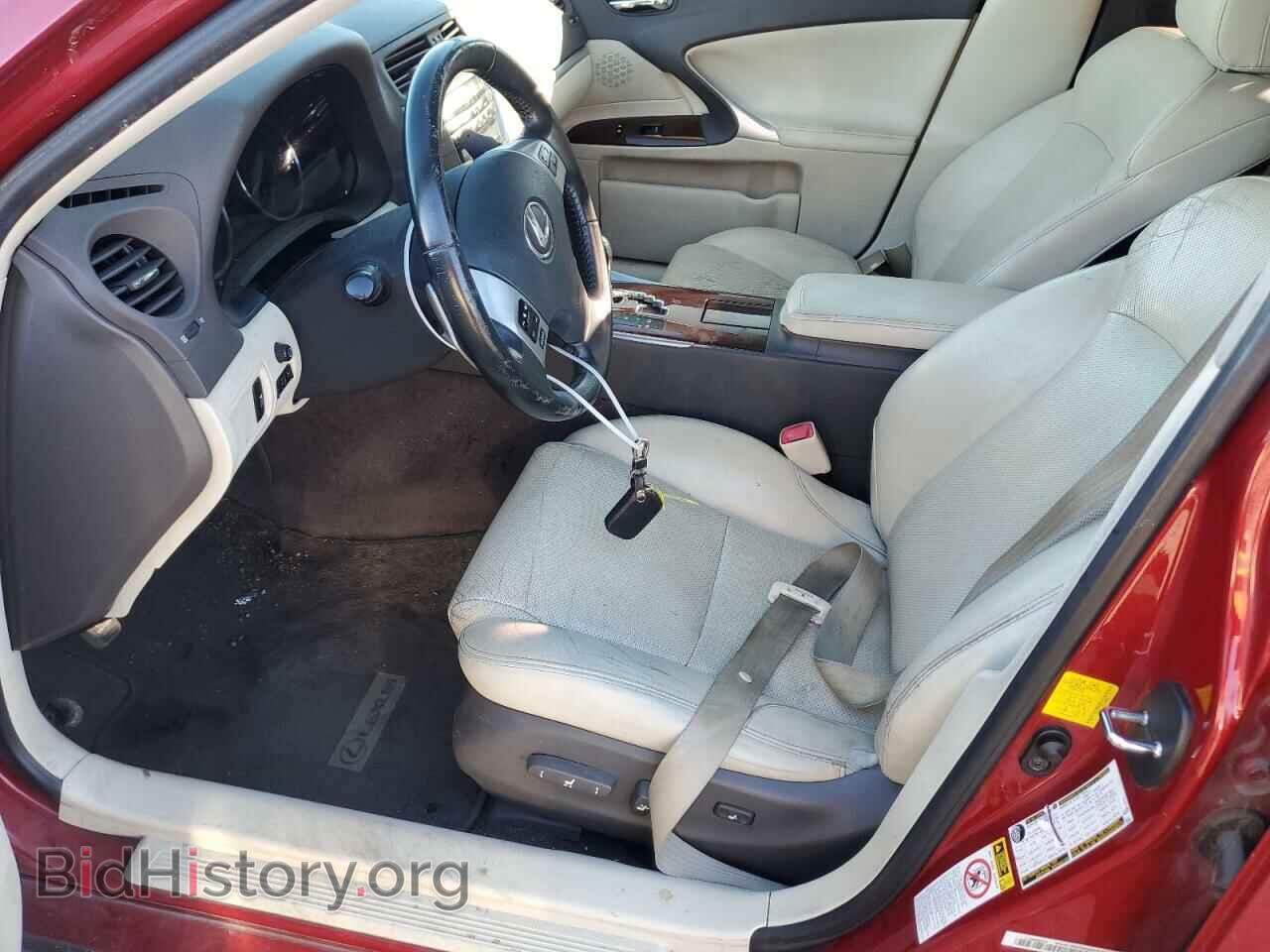 2013 LEXUS IS - VIN: JTHBF5C26D5192047 - Photo 7