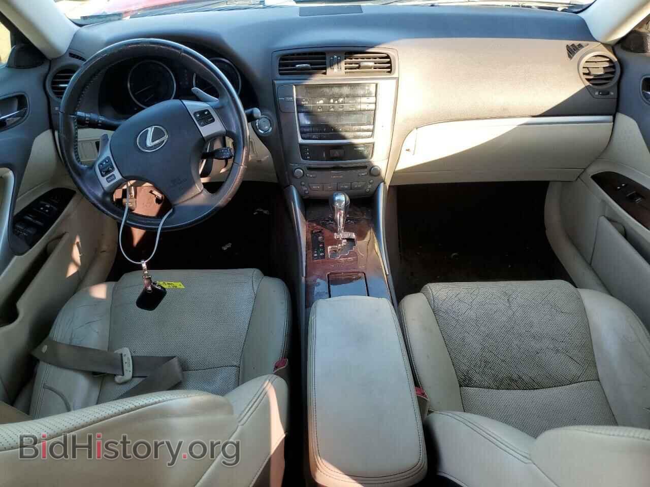 2013 LEXUS IS - VIN: JTHBF5C26D5192047 - Photo 8
