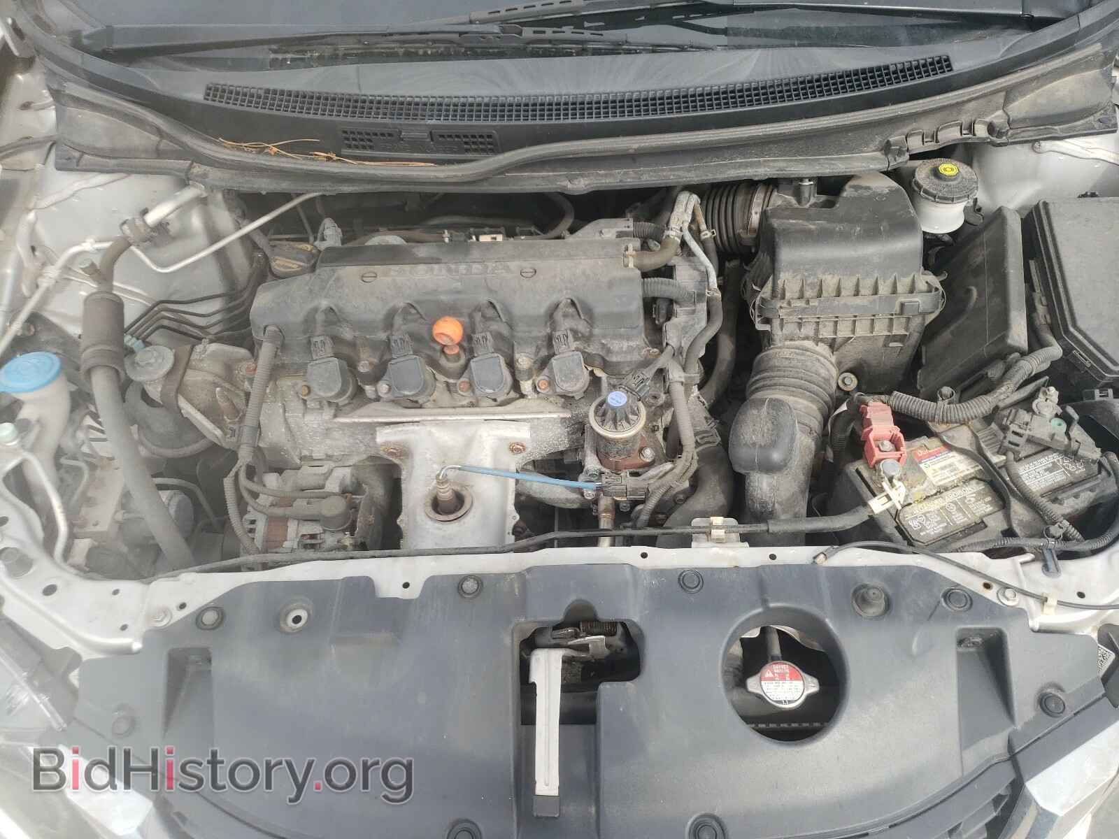 2013 HONDA CIVIC - VIN: 19XFB2F53DE286572 - Фото 7