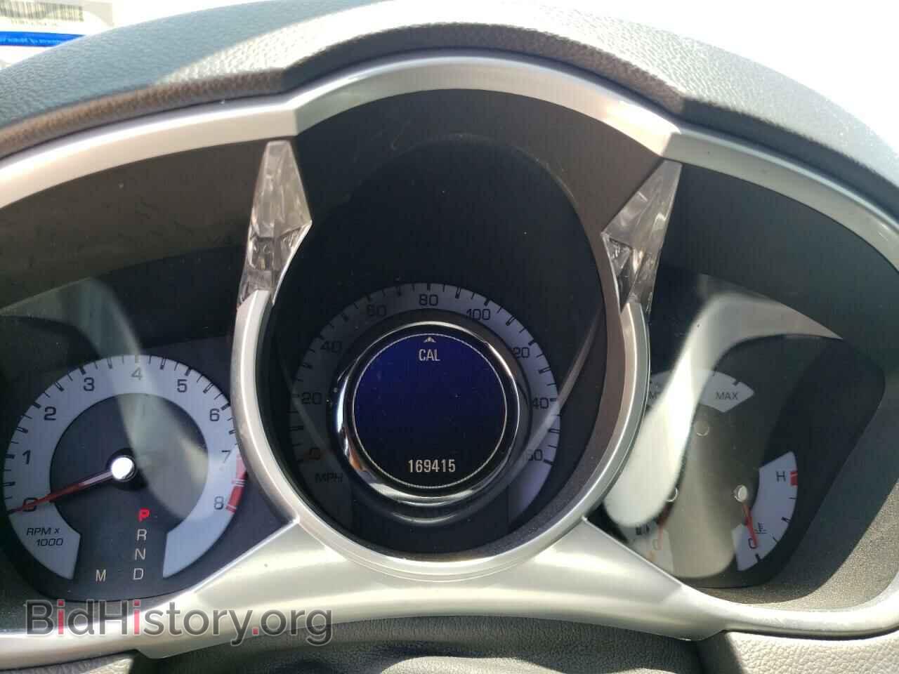 2012 CADILLAC SRX - VIN: 3GYFNCE38CS659967 - Фото 8