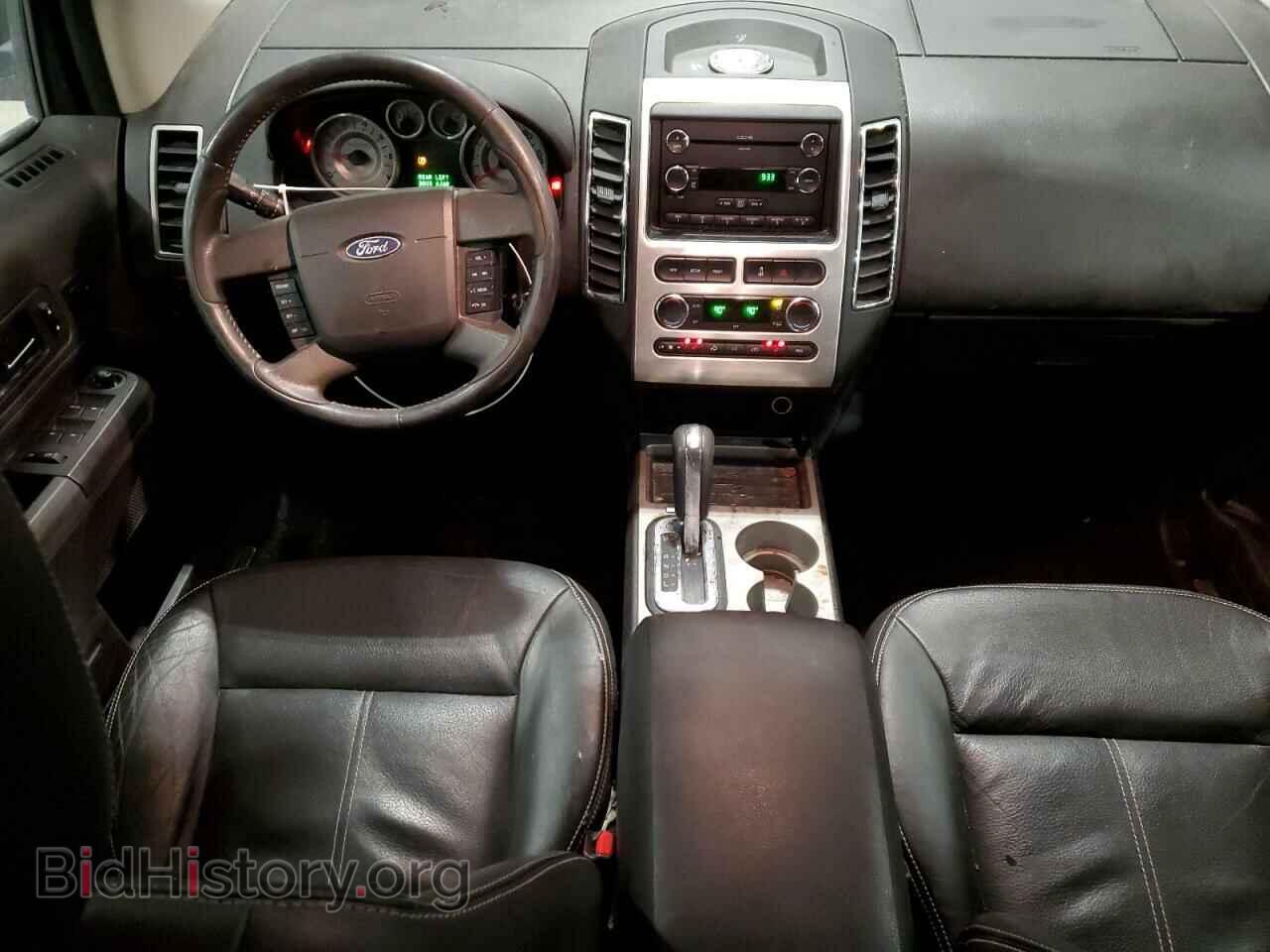 2008 FORD EDGE - VIN: 2FMDK49C08BA99750 - Фото 8