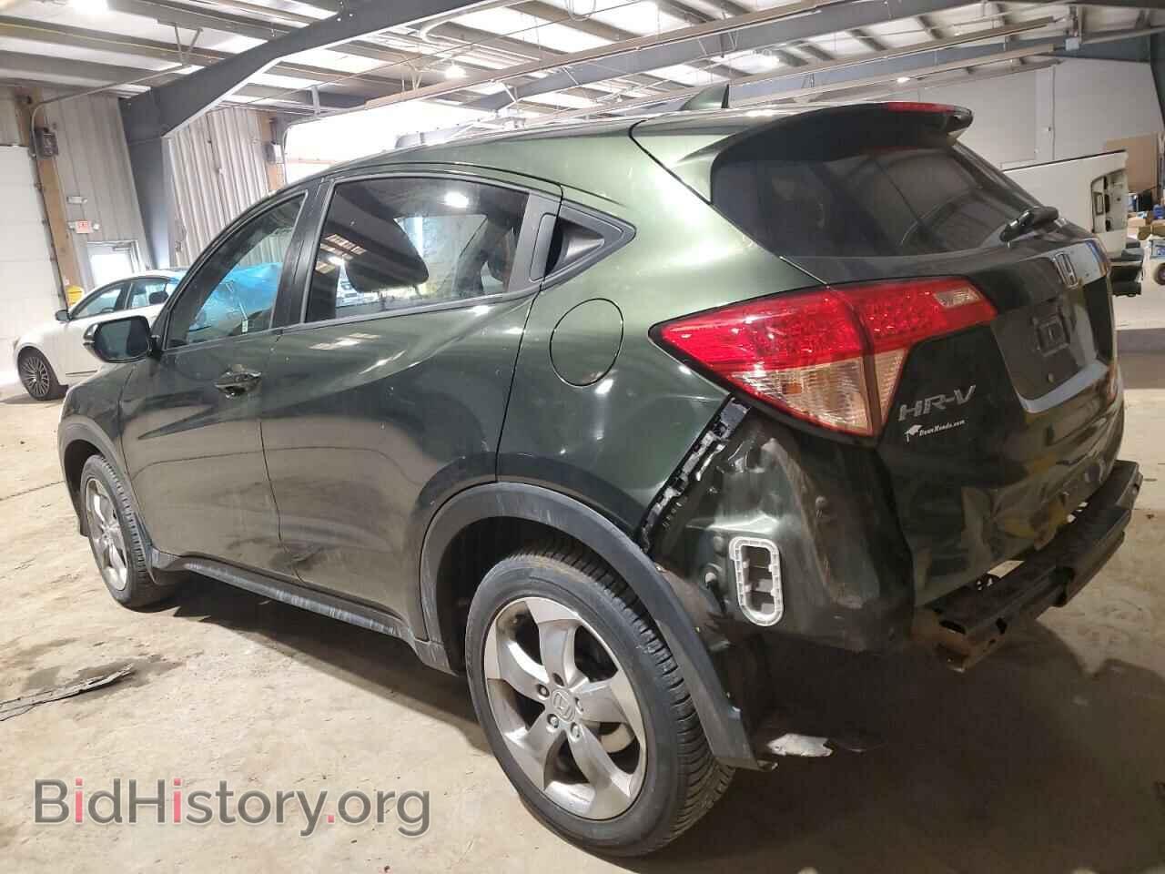 2017 HONDA HR-V - VIN: 3CZRU6H55HM732383 - Фото 2