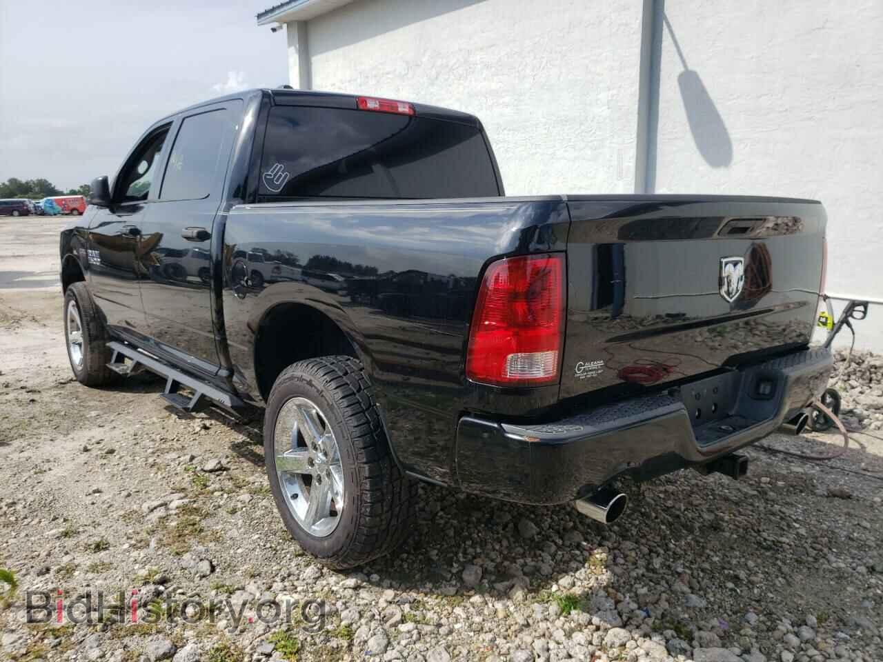 2013 RAM 1500 - VIN: 1C6RR6KT7DS557206 - Фото 3