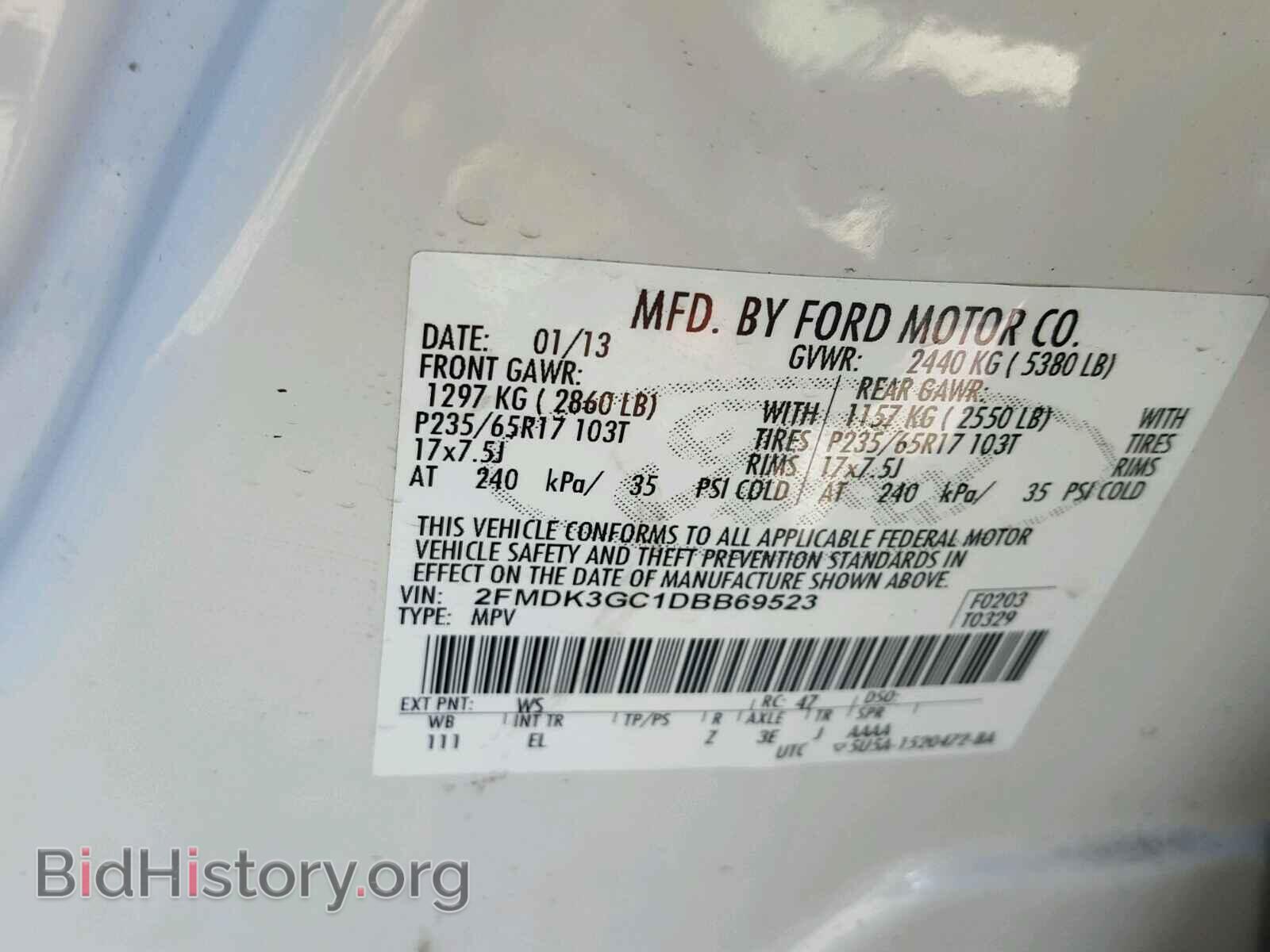 2013 FORD EDGE - VIN: 2FMDK3GC1DBB69523 - Photo 10