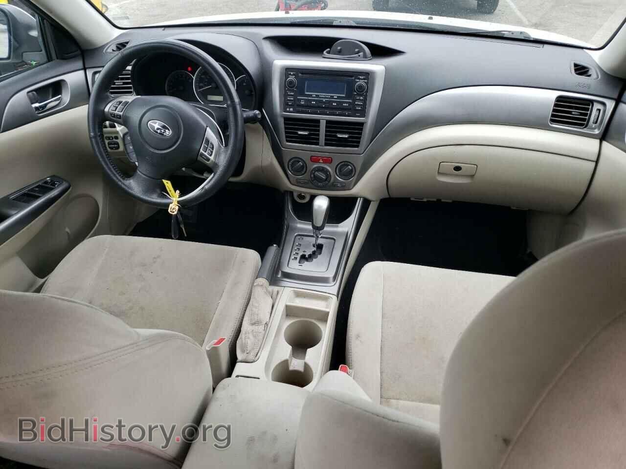 2011 SUBARU IMPREZA - VIN: JF1GE6B60BH512971 - Фото 8