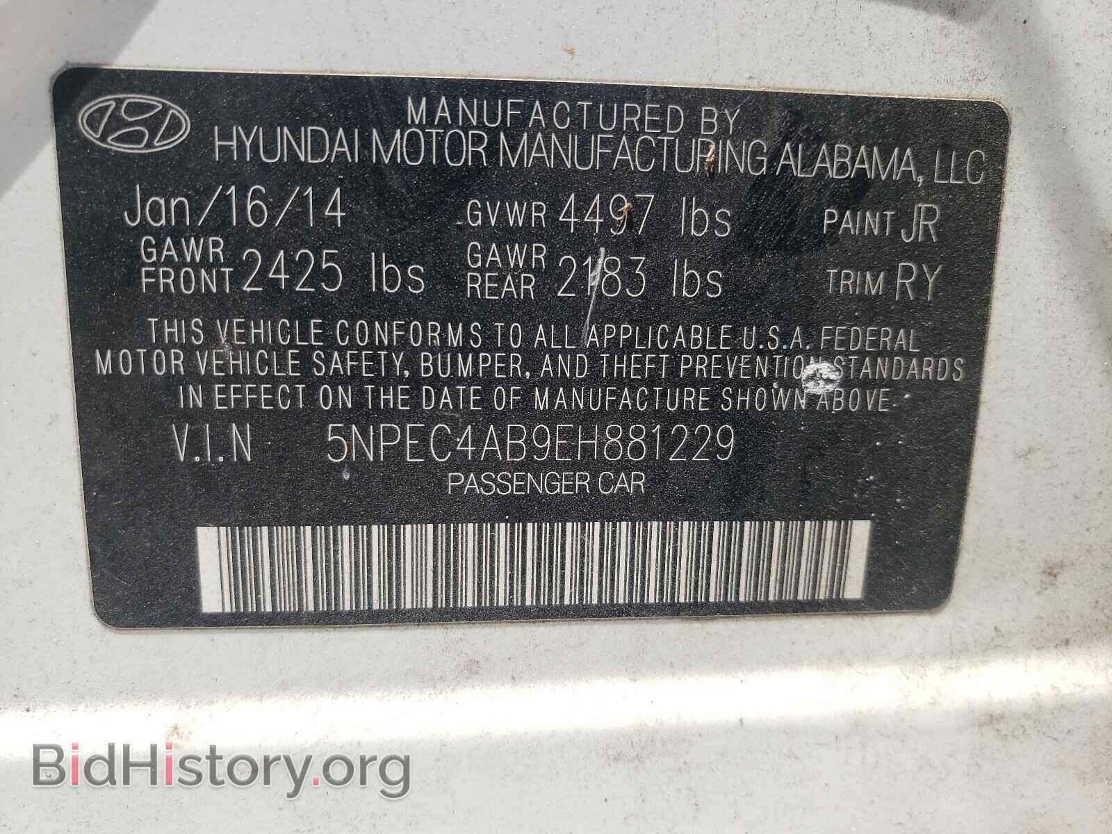2014 HYUNDAI SONATA - VIN: 5NPEC4AB9EH881229 - Фото 10