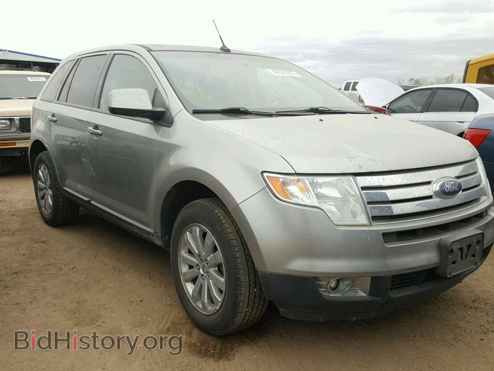 Фотография 2FMDK38CX8BA35971 - FORD EDGE 2008