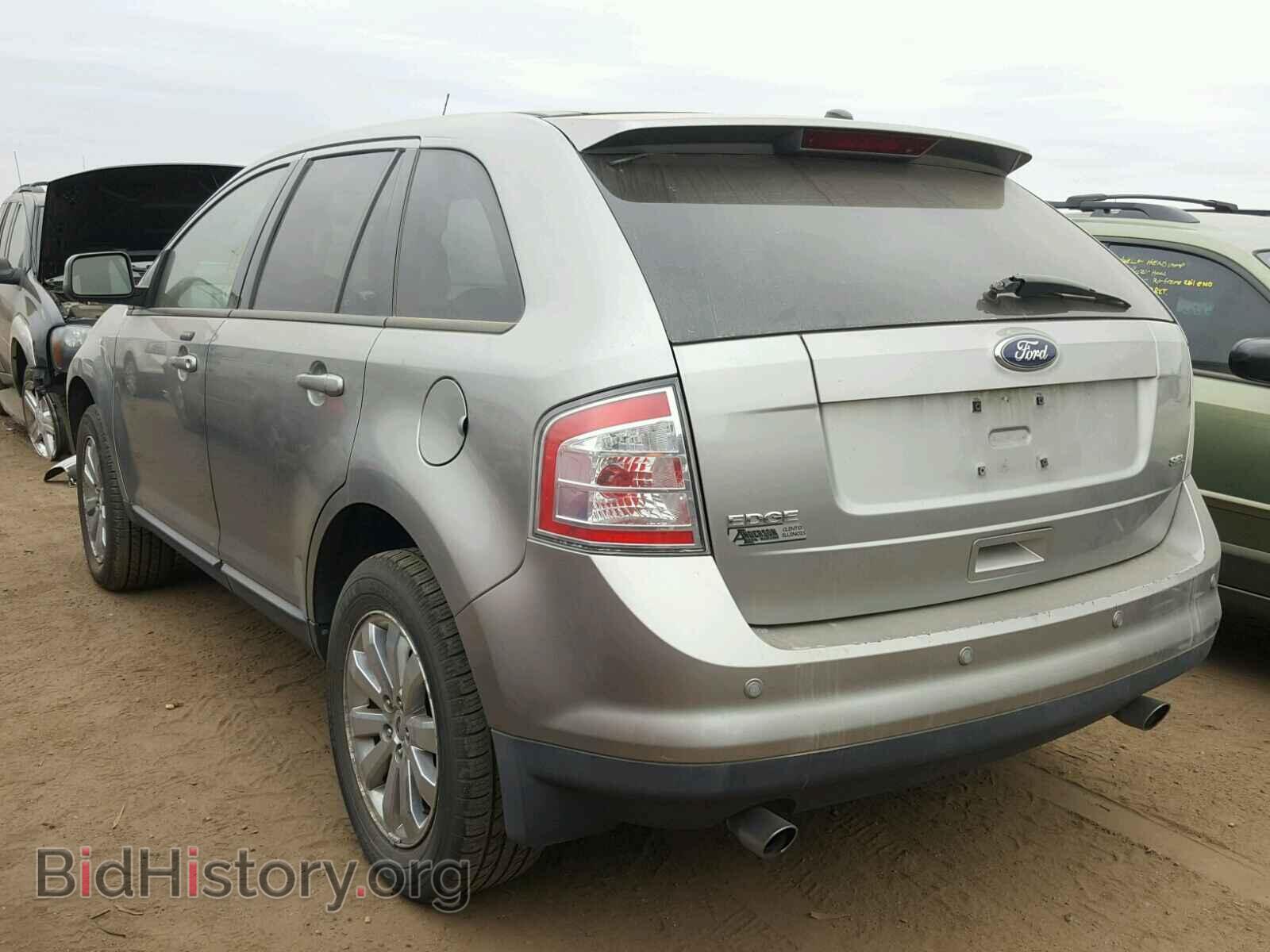 2008 FORD EDGE - VIN: 2FMDK38CX8BA35971 - Фото 3