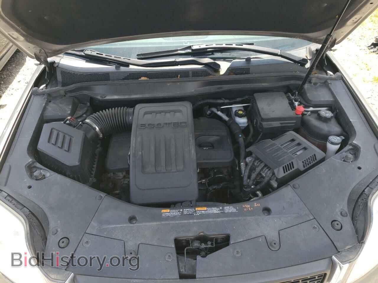 2012 GMC TERRAIN - VIN: 2GKALSEK9C6364385 - Photo 7