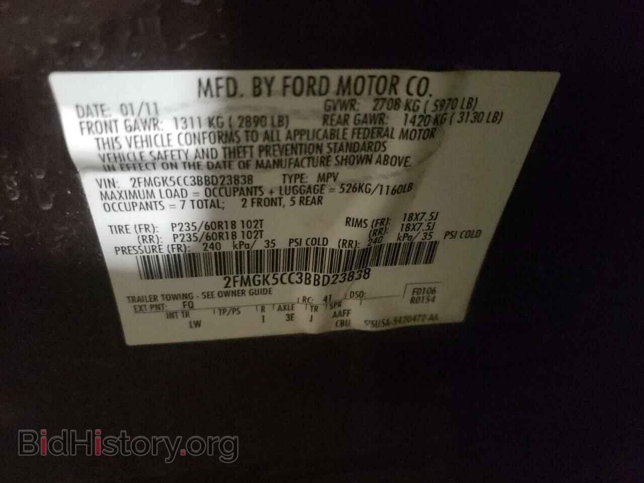 2011 FORD FLEX - VIN: 2FMGK5CC3BBD23838 - Photo 10