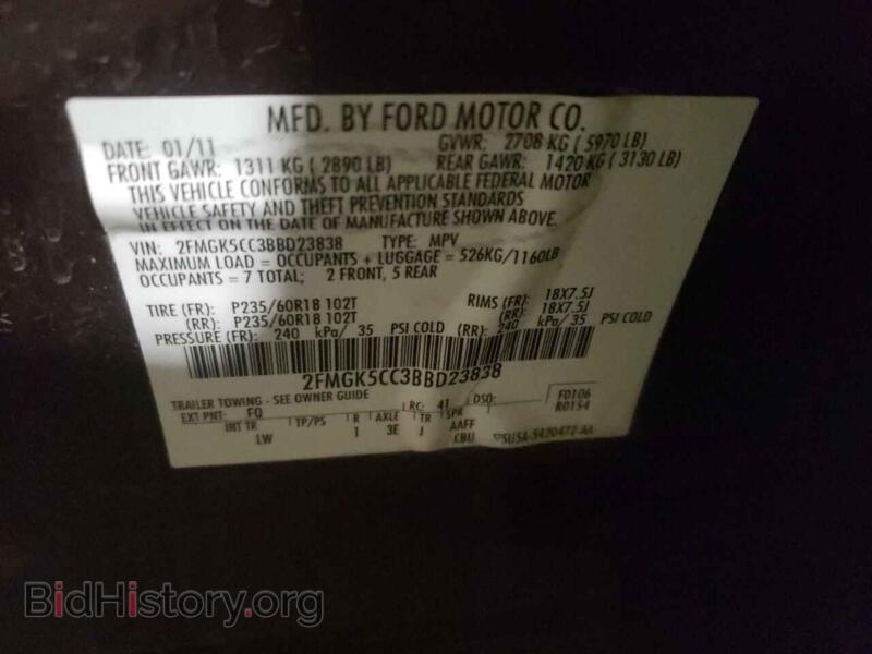 2011 Ford FLEX (VIN 2FMGK5CC3BBD23838) — фото 10 из 10
