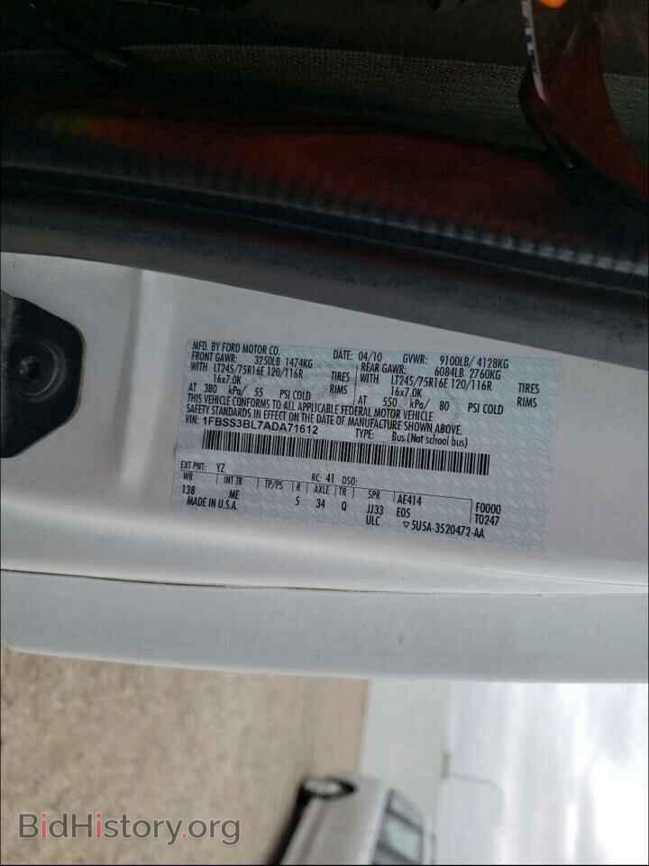 2010 FORD ECONOLINE - VIN: 1FBSS3BL7ADA71612 - Photo 10