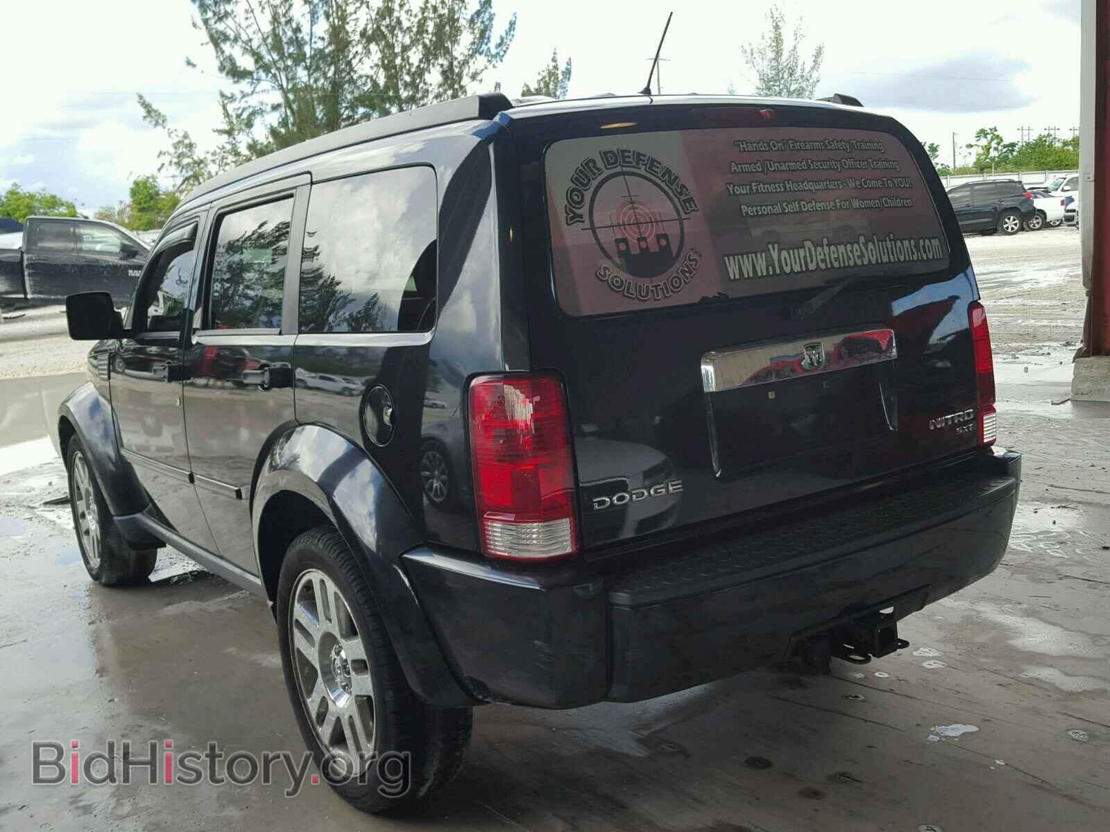 2010 DODGE NITRO - VIN: 1D4PT5GK3AW104557 - Фото 3