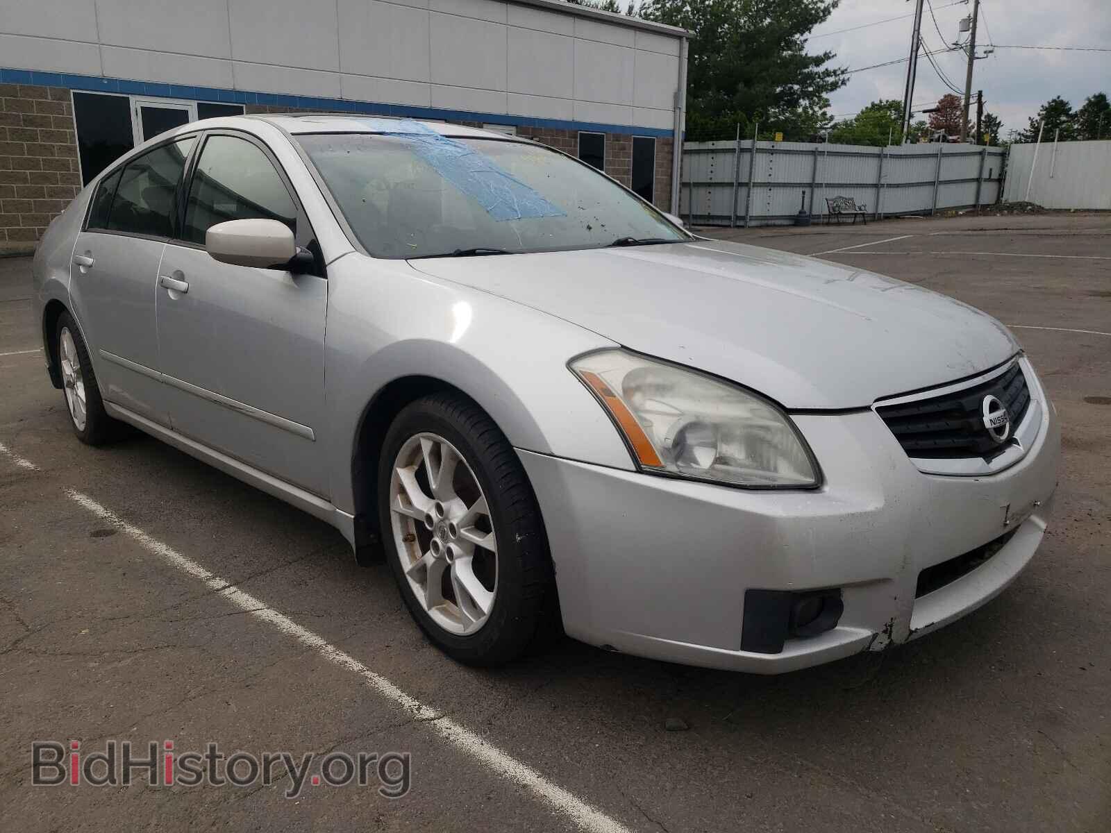 Фотография 1N4BA41EX8C824577 - NISSAN MAXIMA 2008