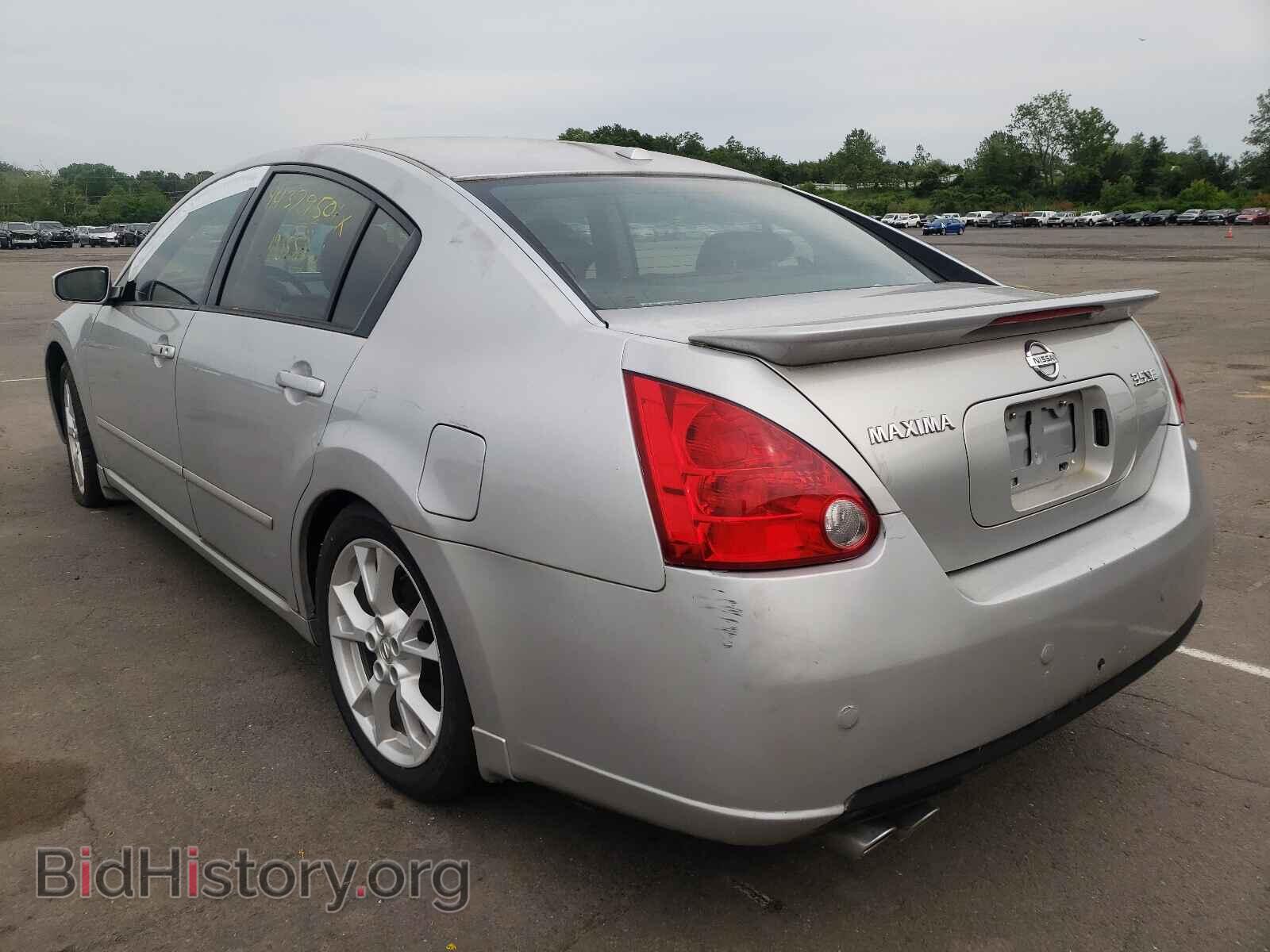 2008 NISSAN MAXIMA - VIN: 1N4BA41EX8C824577 - Фото 3