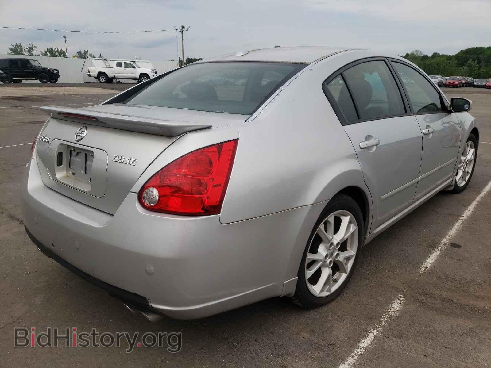 2008 NISSAN MAXIMA - VIN: 1N4BA41EX8C824577 - Фото 4
