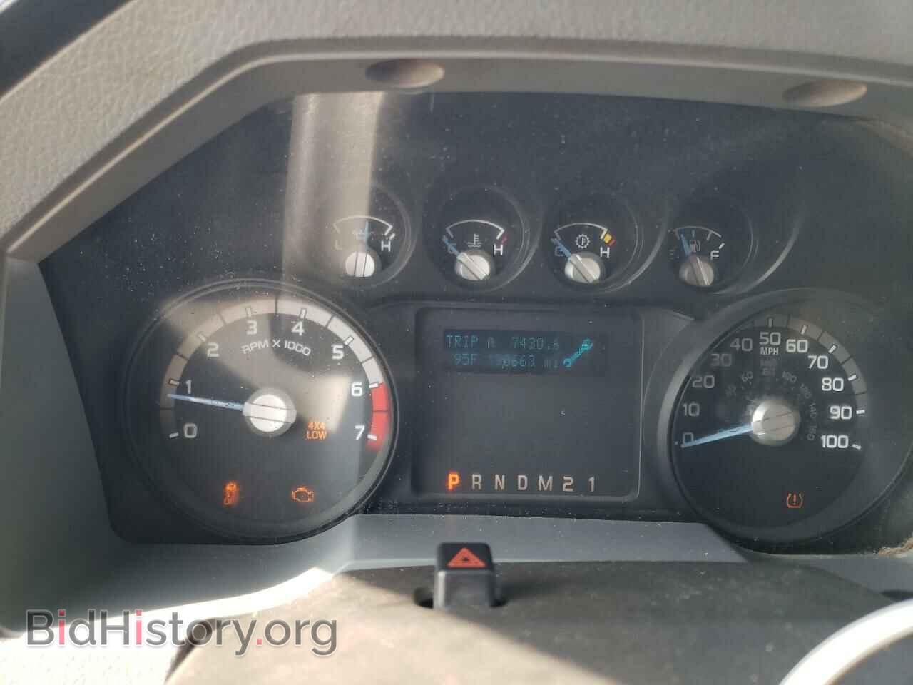 2015 FORD F250 - VIN: 1FT7W2B65FEA88372 - Фото 9
