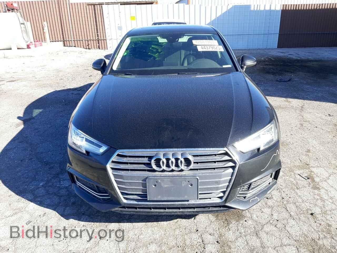 2017 AUDI A4 - VIN: WAULNAF47HA003091 - Фото 5