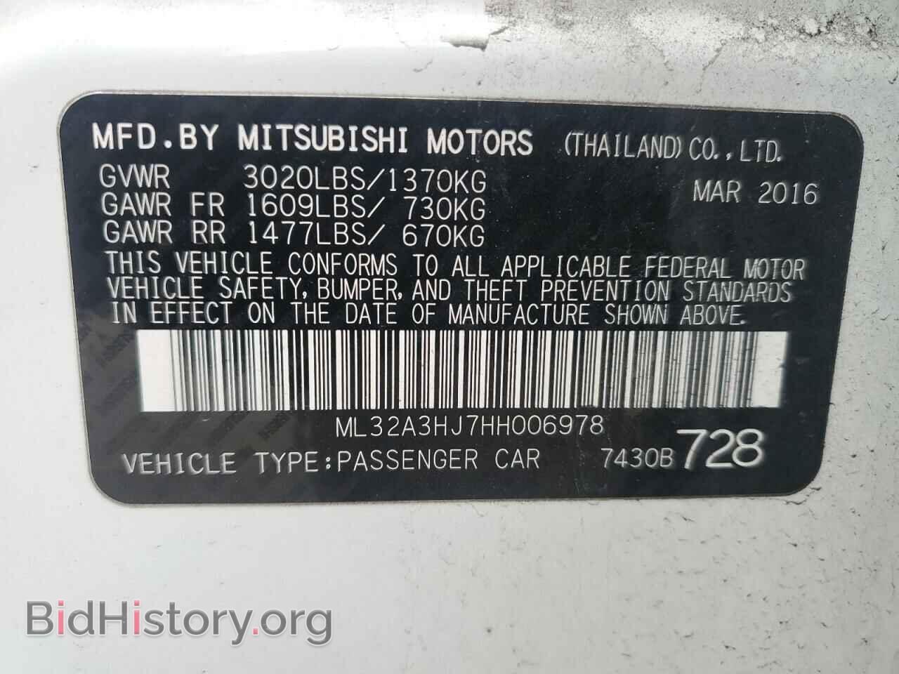 2017 MITSUBISHI MIRAGE - VIN: ML32A3HJ7HH006978 - Фото 12