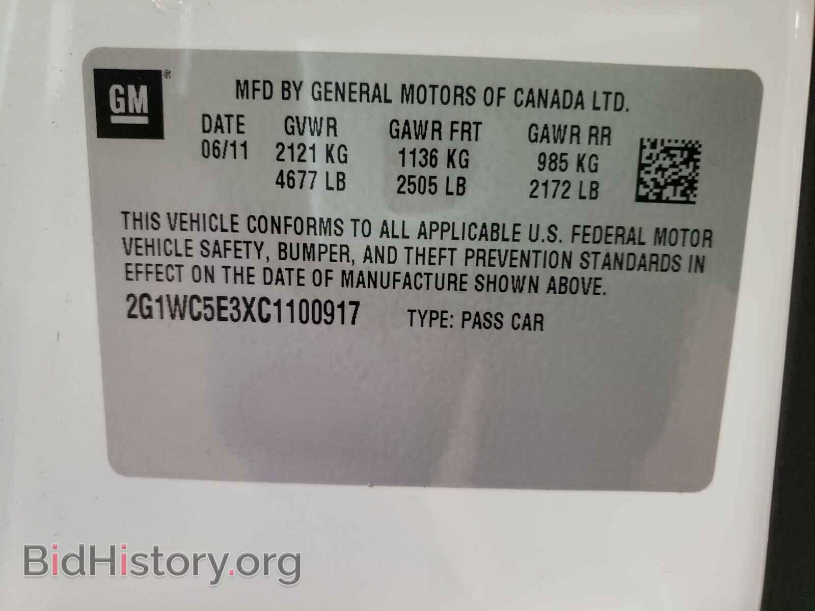 2012 CHEVROLET IMPALA - VIN: 2G1WC5E3XC1100917 - Фото 10
