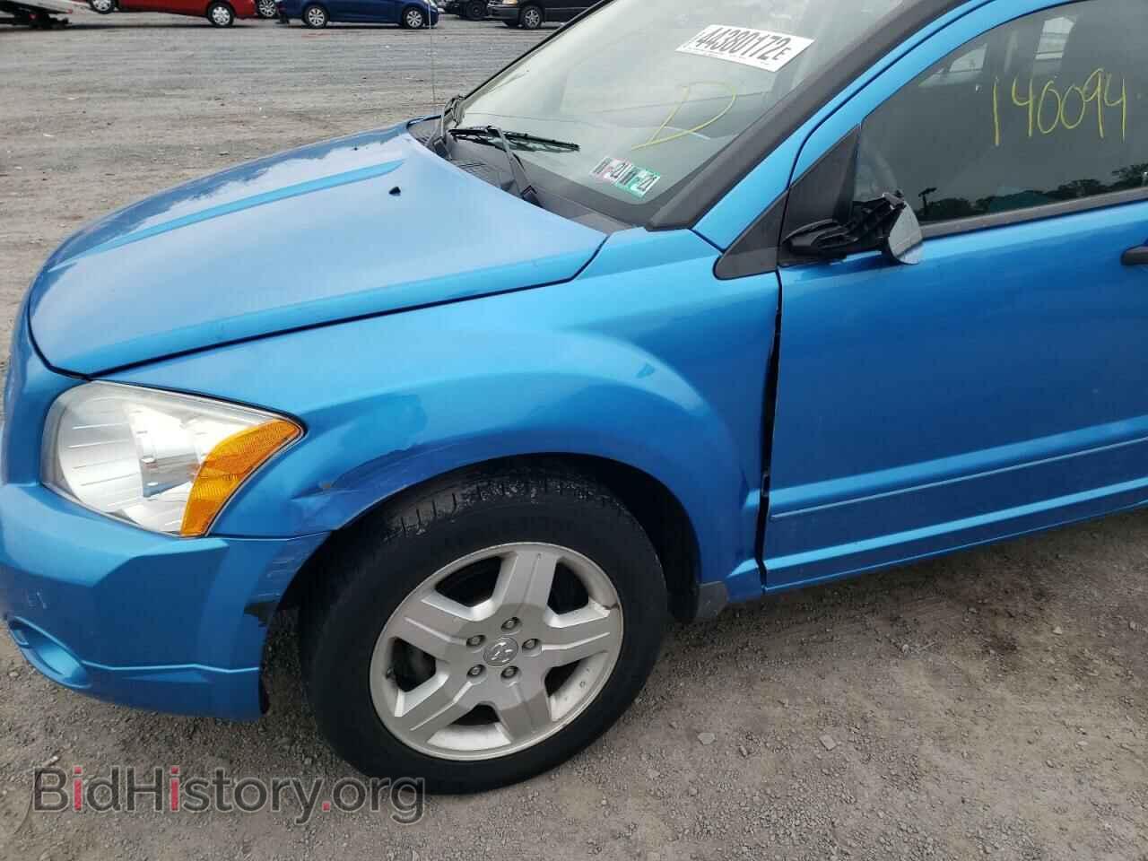 2008 DODGE CALIBER - VIN: 1B3HB48B78D675425 - Фото 9