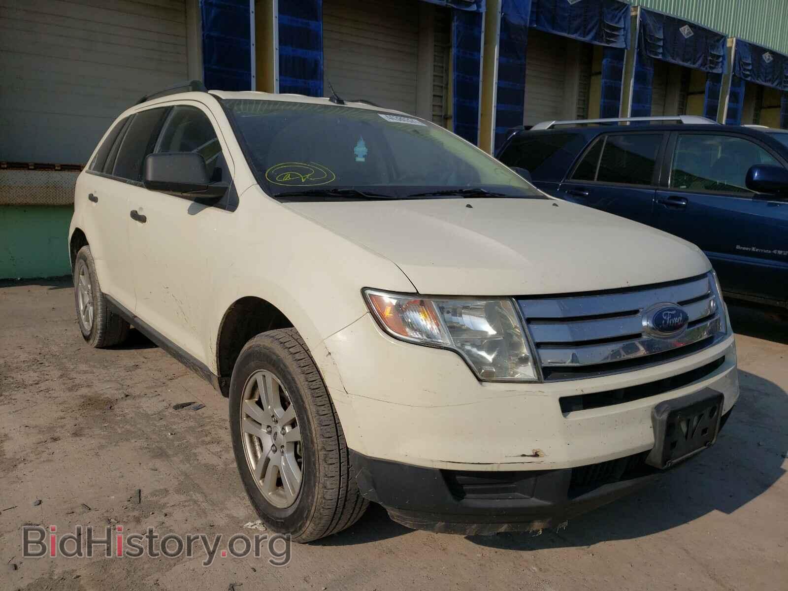 Photo 2FMDK36C07BB26104 - FORD EDGE 2007