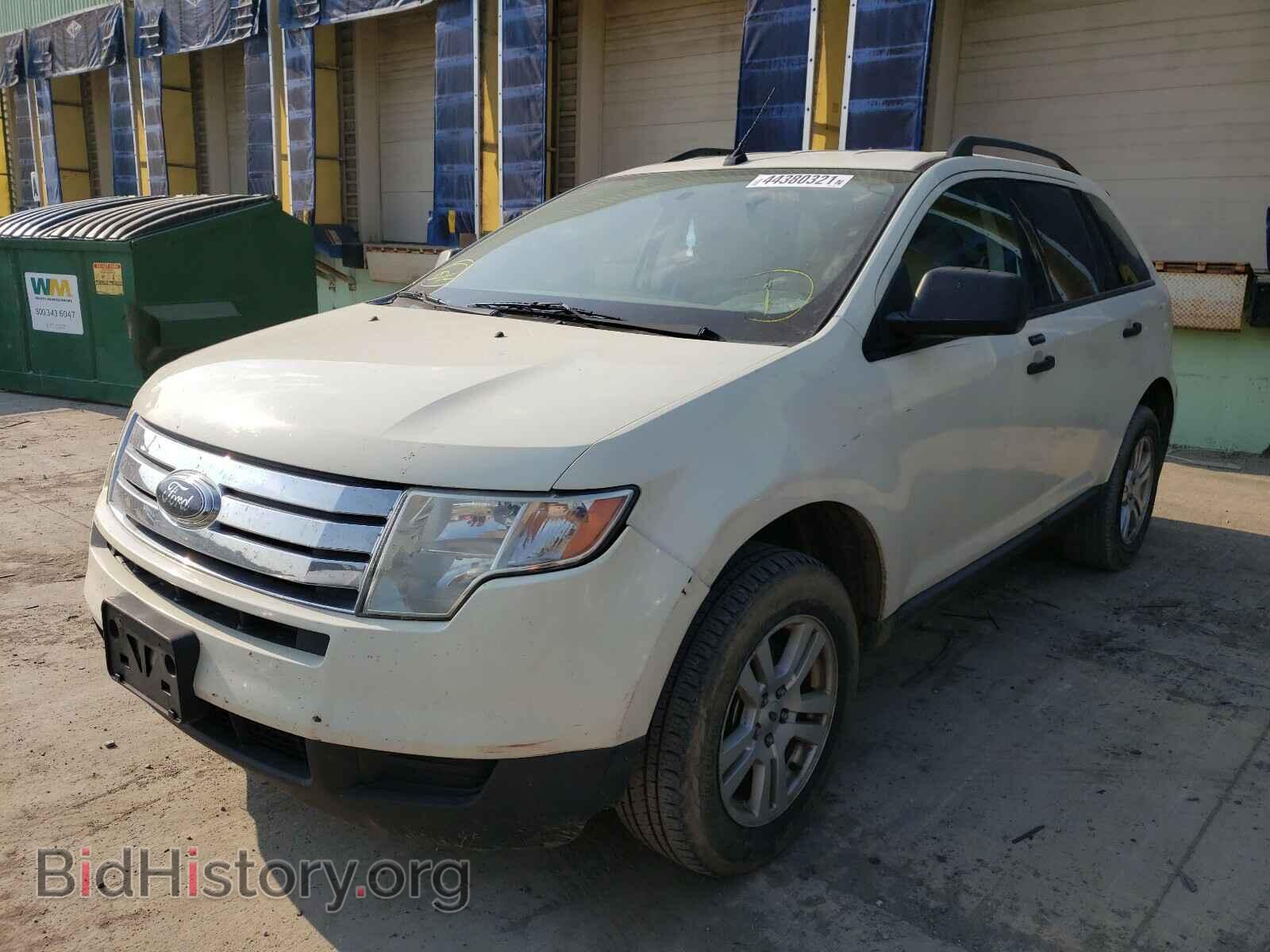 2007 FORD EDGE - VIN: 2FMDK36C07BB26104 - Фото 2