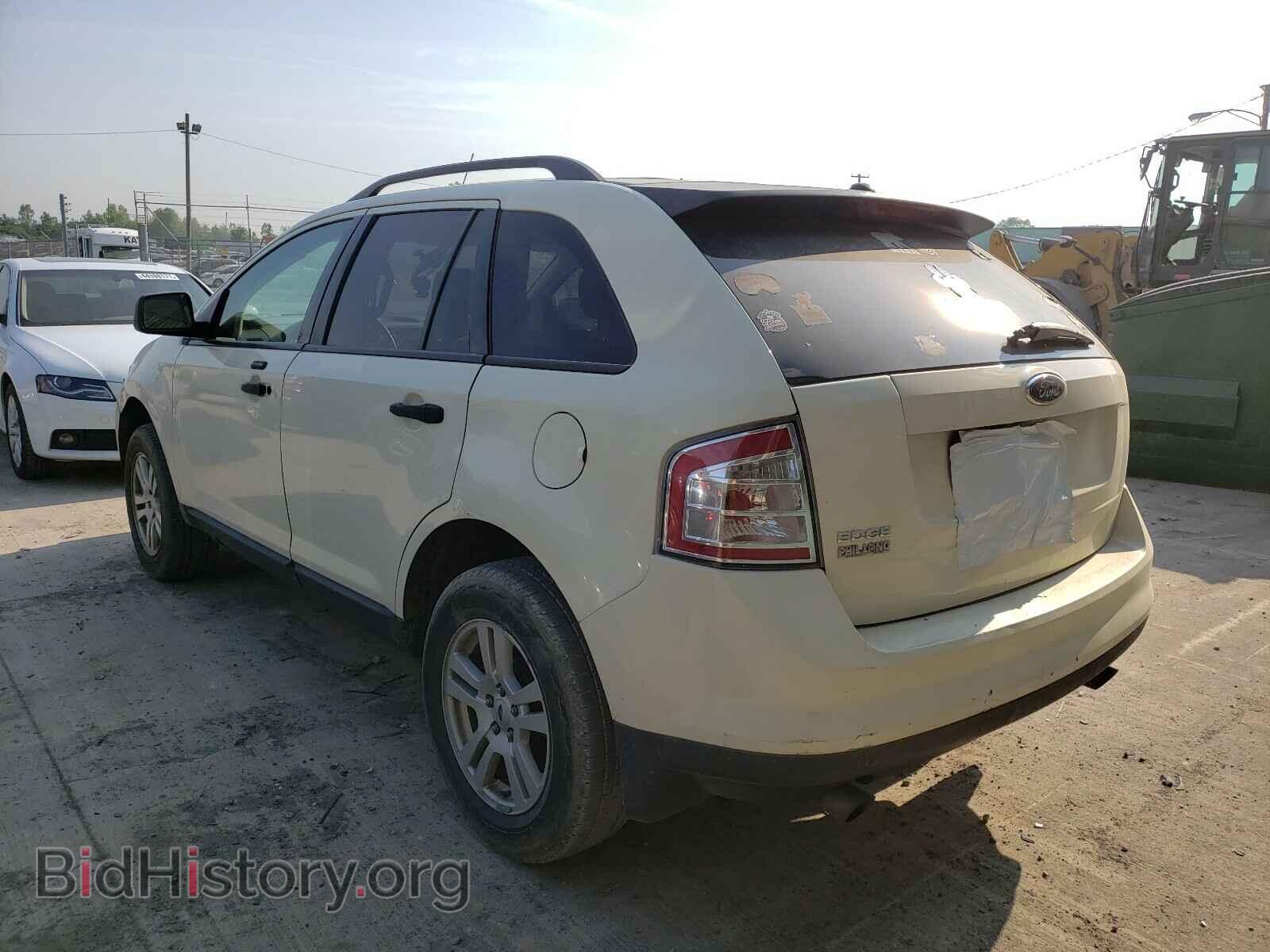 2007 FORD EDGE - VIN: 2FMDK36C07BB26104 - Фото 3