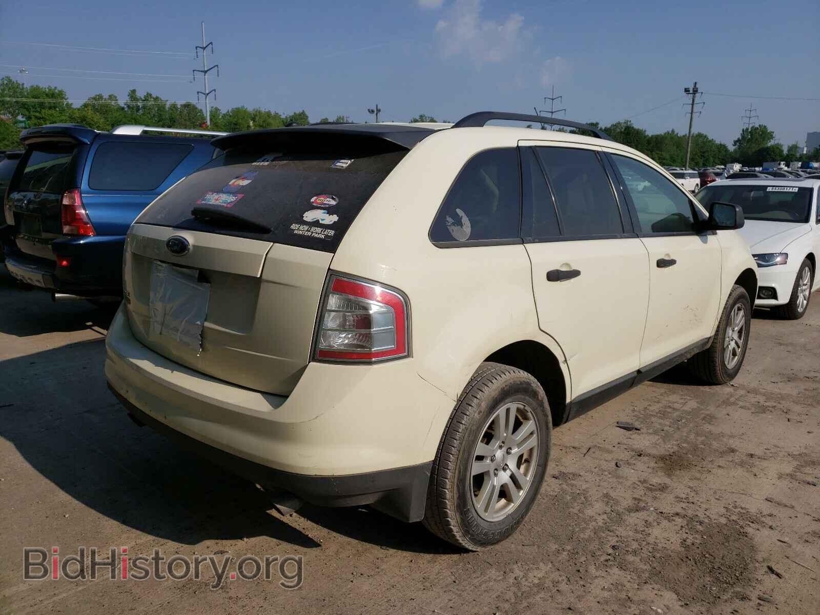 2007 FORD EDGE - VIN: 2FMDK36C07BB26104 - Фото 4