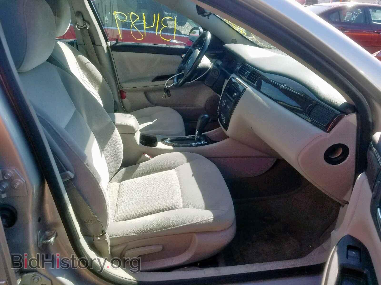 2012 CHEVROLET IMPALA - VIN: 2G1WB5E37C1322799 - Фото 5