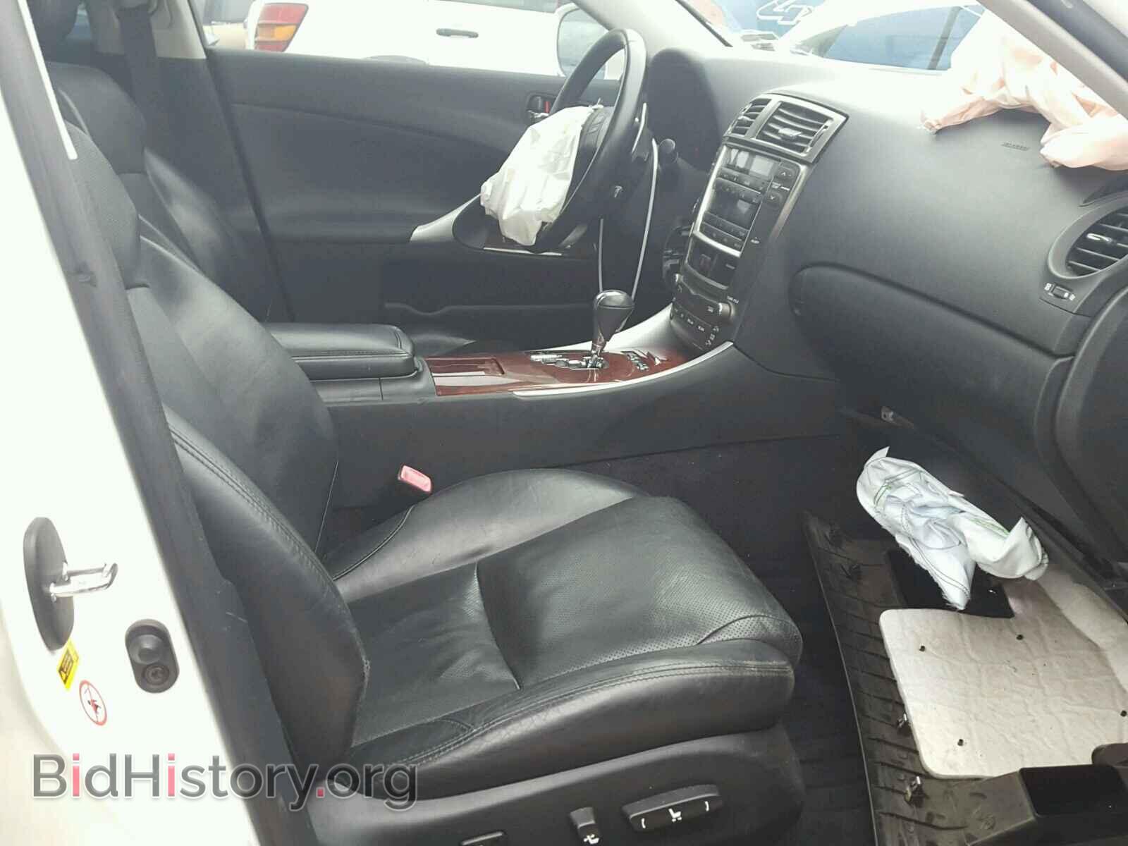 2006 LEXUS IS250 - VIN: JTHCK262062001978 - Фото 5