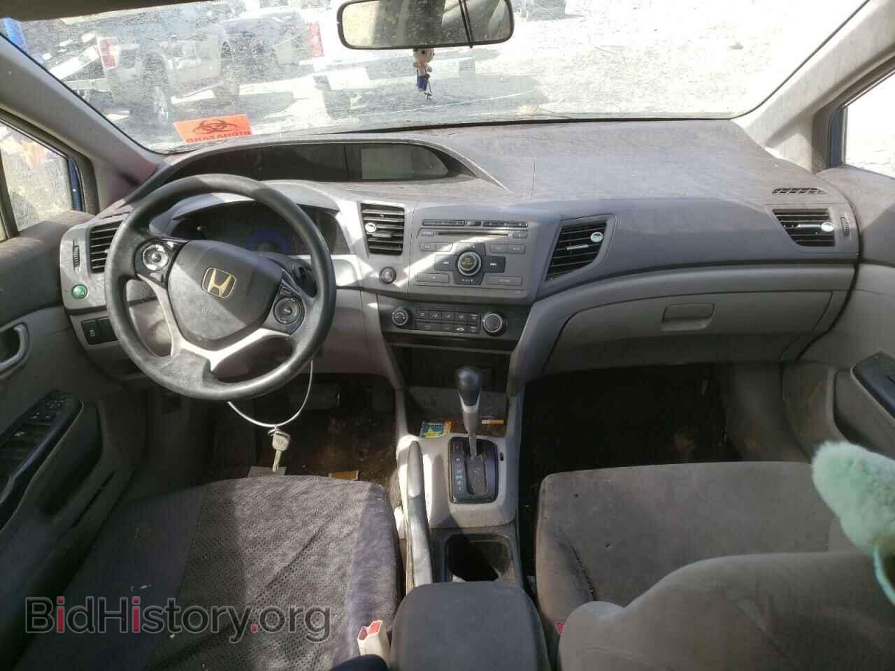 2012 HONDA CIVIC - VIN: 19XFB2F59CE068375 - Фото 8