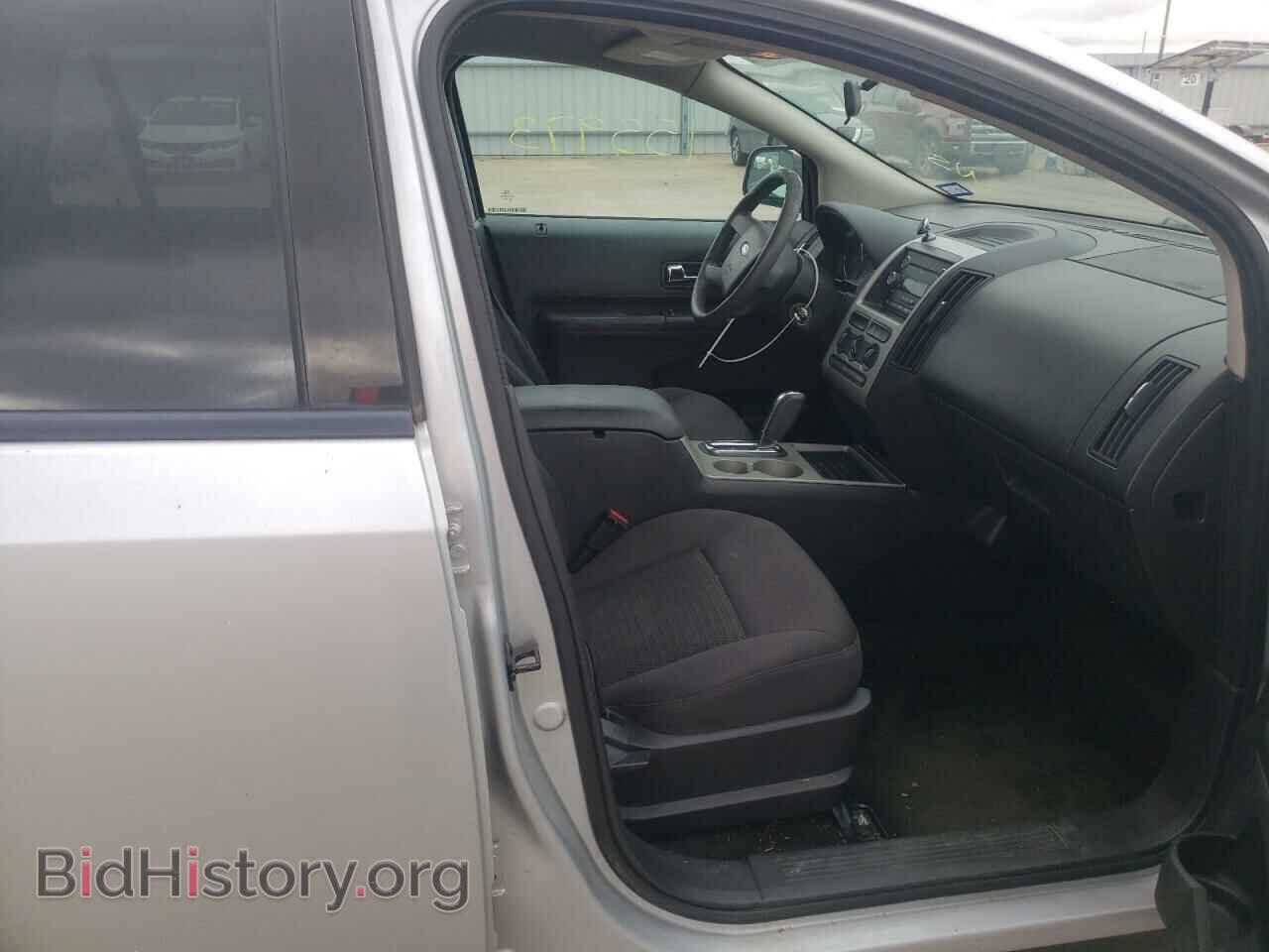 2010 FORD EDGE - VIN: 2FMDK3GC2ABB23842 - Photo 5