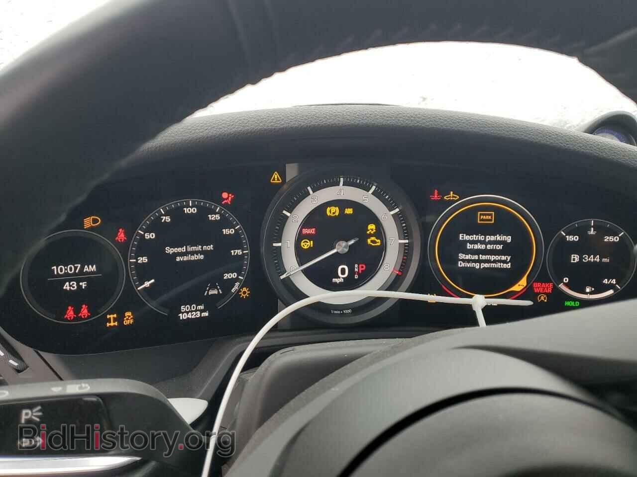 2020 PORSCHE 911 - VIN: WP0CB2A99LS263435 - Фото 9