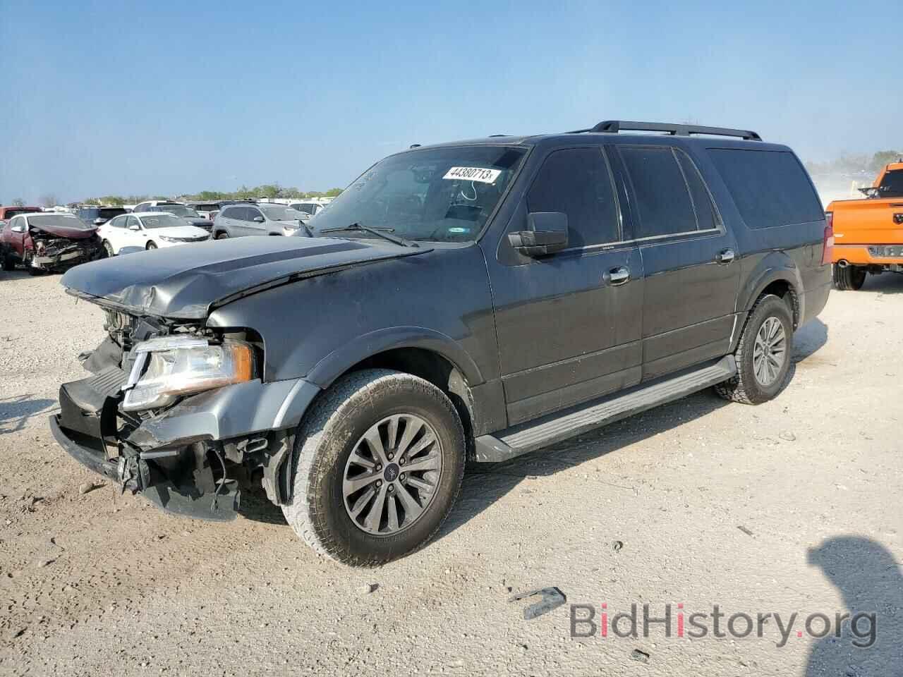 Фотография 1FMJK1HT1FEF28916 - FORD EXPEDITION 2015