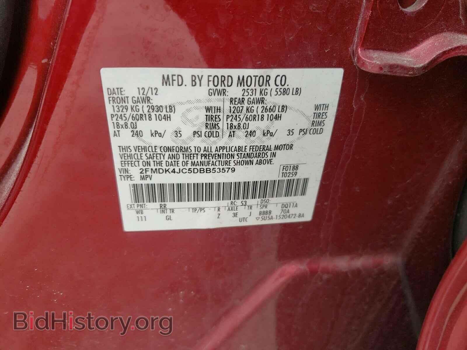 2013 FORD EDGE - VIN: 2FMDK4JC5DBB53579 - Photo 10