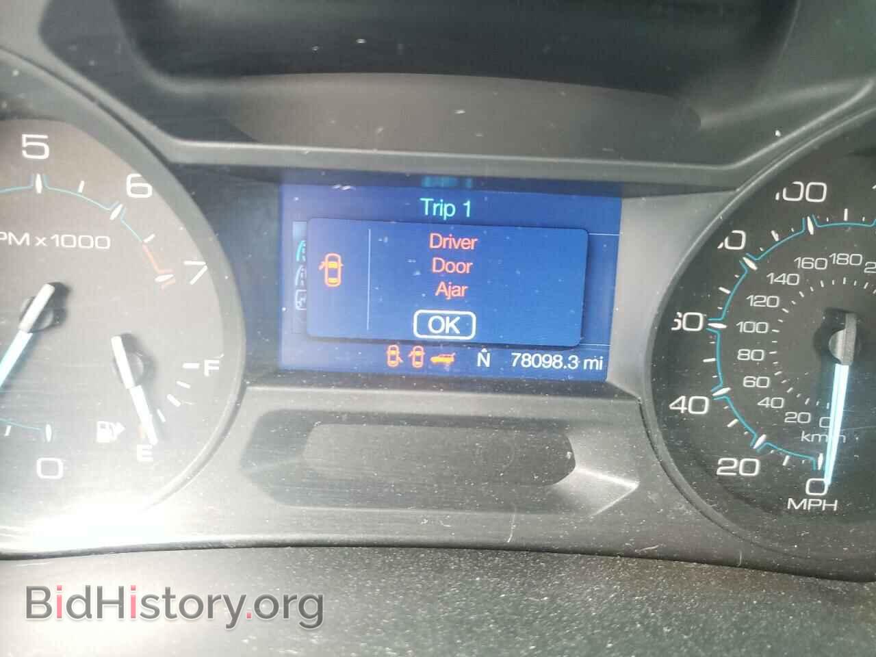 2013 FORD EXPLORER - VIN: 1FM5K8B88DGA54494 - Фото 8