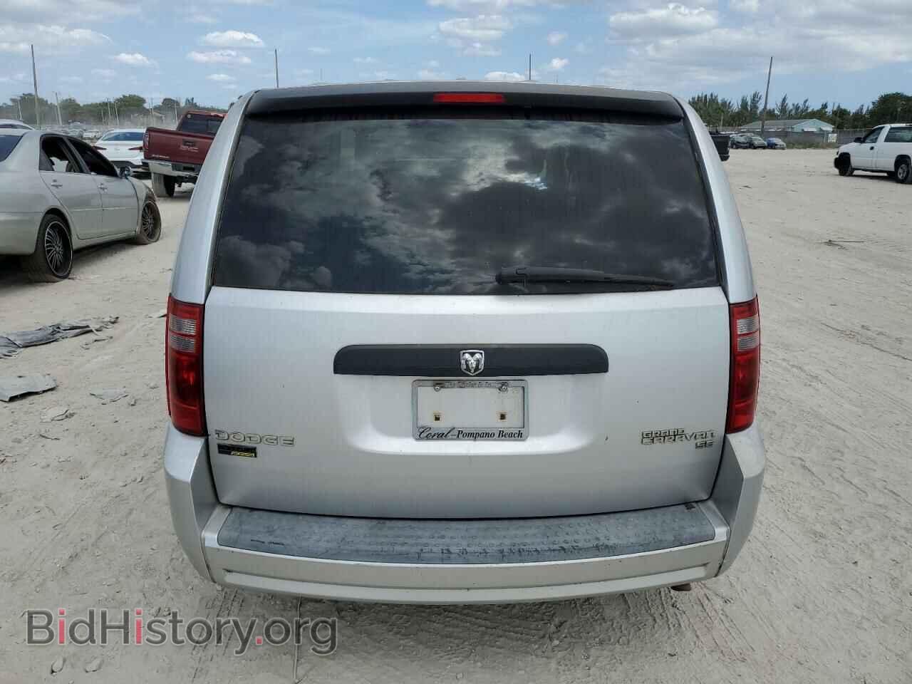 2009 DODGE CARAVAN - VIN: 1D8HN44E79B515694 - Фото 6